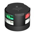 Lopolight Series 201-007 - Tri-Color Navigation Anchor Strobe - 2NM - Horizontal Mount - Black Housing [201-007G2S-B] Online Sale