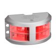 Lopolight Series 200-016 - Double Stacked Navigation Light - 2NM - Vertical Mount - Red - Silver Housing [200-016G2ST] Online Hot Sale