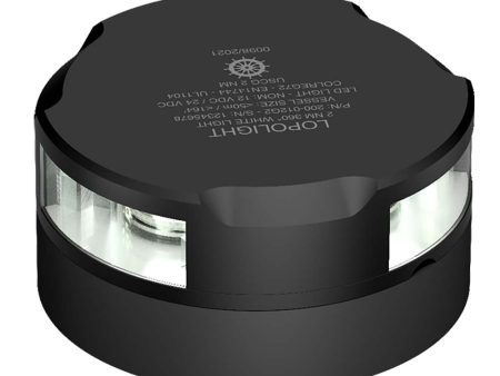 Lopolight Series 200-012 - Anchor Light - 2NM - Horizontal Mount - White - Black Housing - 15M Cable [200-012G2-B-15M] Online