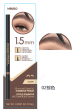 1.5mm Automatic Eyebrow Pencil(02 Brown) Supply