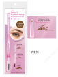 3-in-1 Eyebrow Pencil (Milk Tea Brown) Hot on Sale